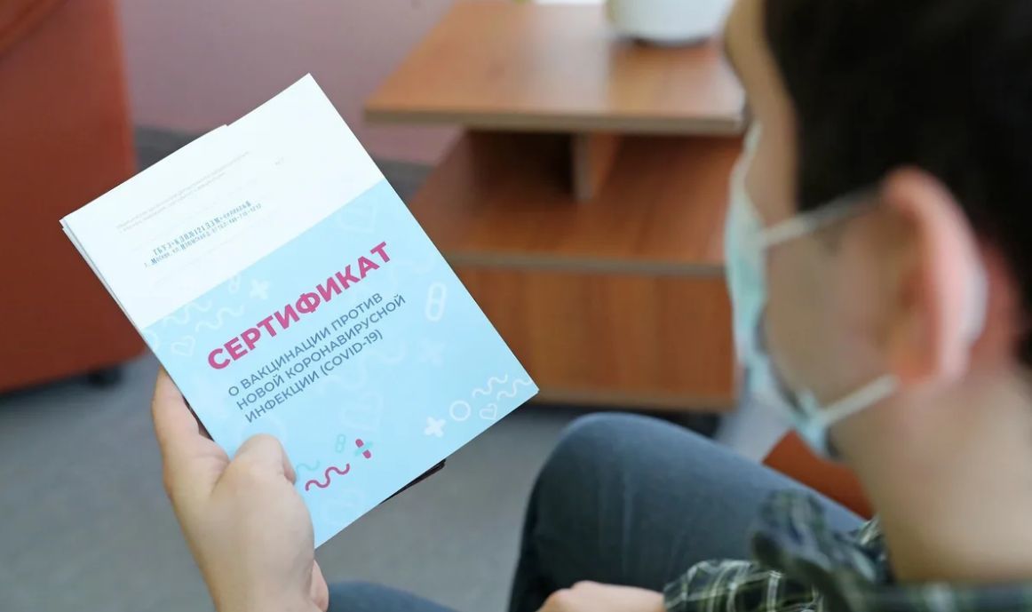 В России сертификаты переболевших ковидом продлят до года.