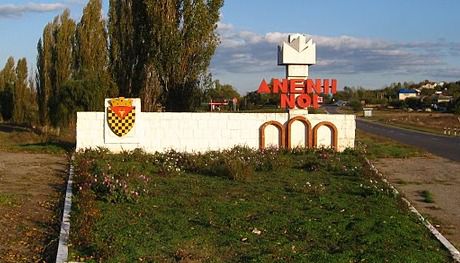 В Новоаненском районе в квартире обнаружилась настоящая свалка.