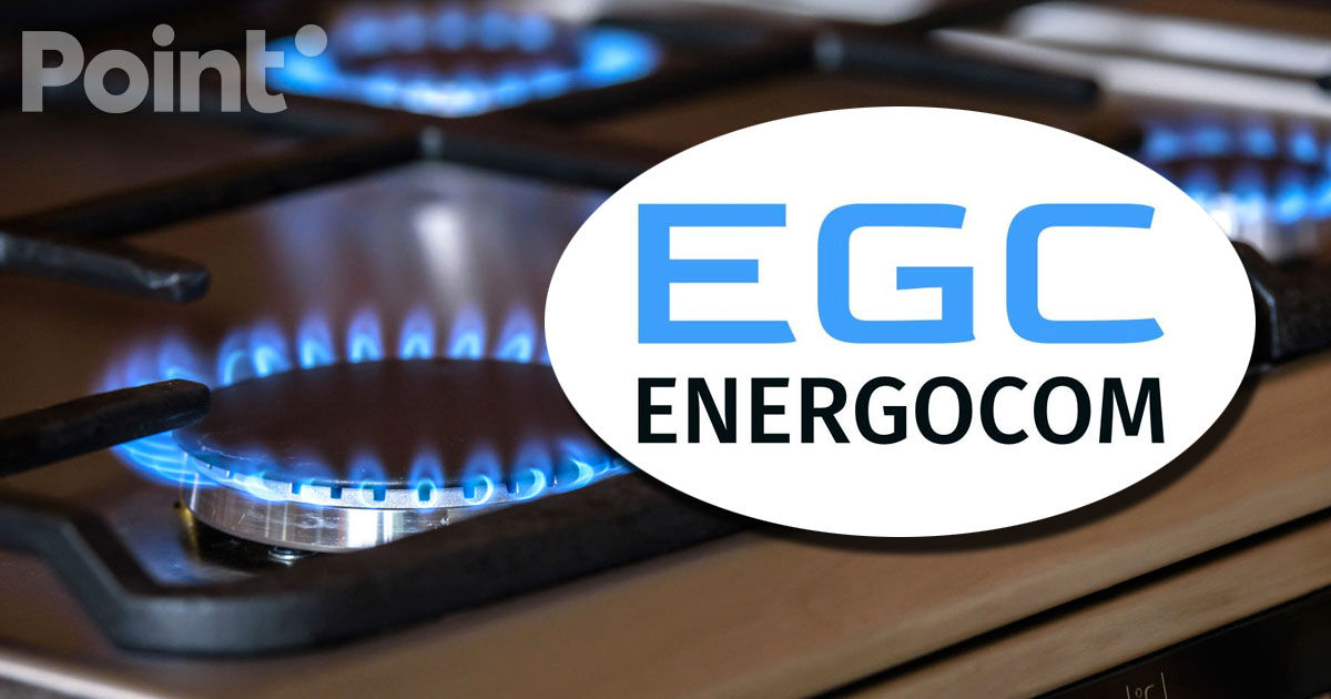 Energocom a procurat jumătate din necesarul de gaze pentru anul 2025-2026: Preţul nu a fost dezvăluit.