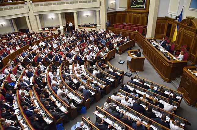 На Украине госсзакупки свыше 50 тыс.грн. будут размещены через ProZorro.