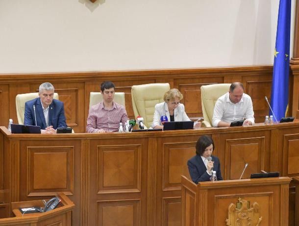 Парламент обратился к международным организациям.