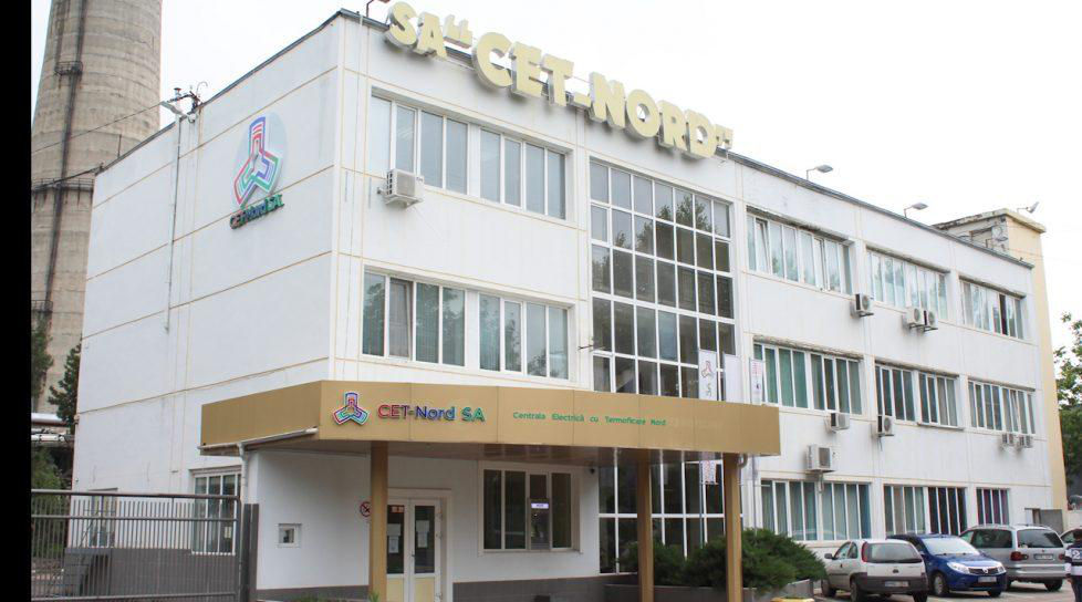 CET-Nord обратилось в НАРЭ с просьбой повысить тариф на тепловую энергию.