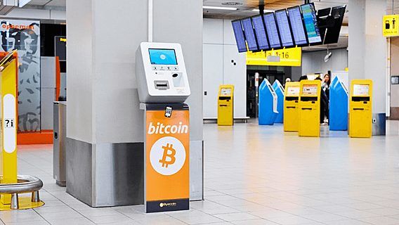 В супермаркетах Walmart появились биткойн-терминалы.