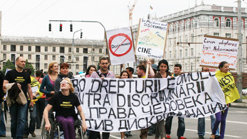 «Amnesty International» призывает власти Молдовы изменить закон в соответствии с международными обязательствами страны.