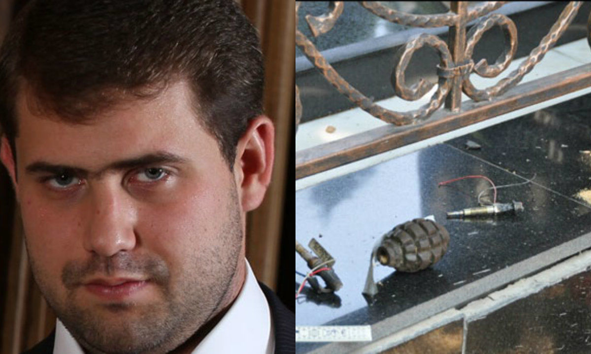 La mormântul lui Miron Shor au fost găsite două grenade de model F1 și un dispozitiv electronic asemănător unei bombe.