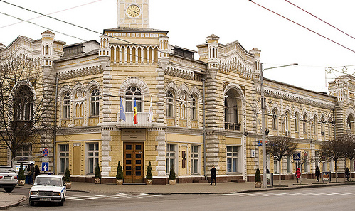 Accesul în Primăria municipiului Chişinău va fi restricţionat, incepand de astazi, 1 decembrie. 