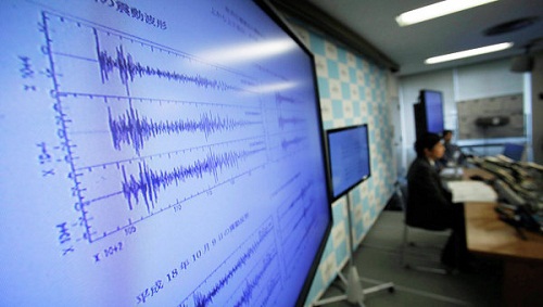 Румынские сейсмологи обещают сильное землетрясение, которое "дойдёт до Москвы".