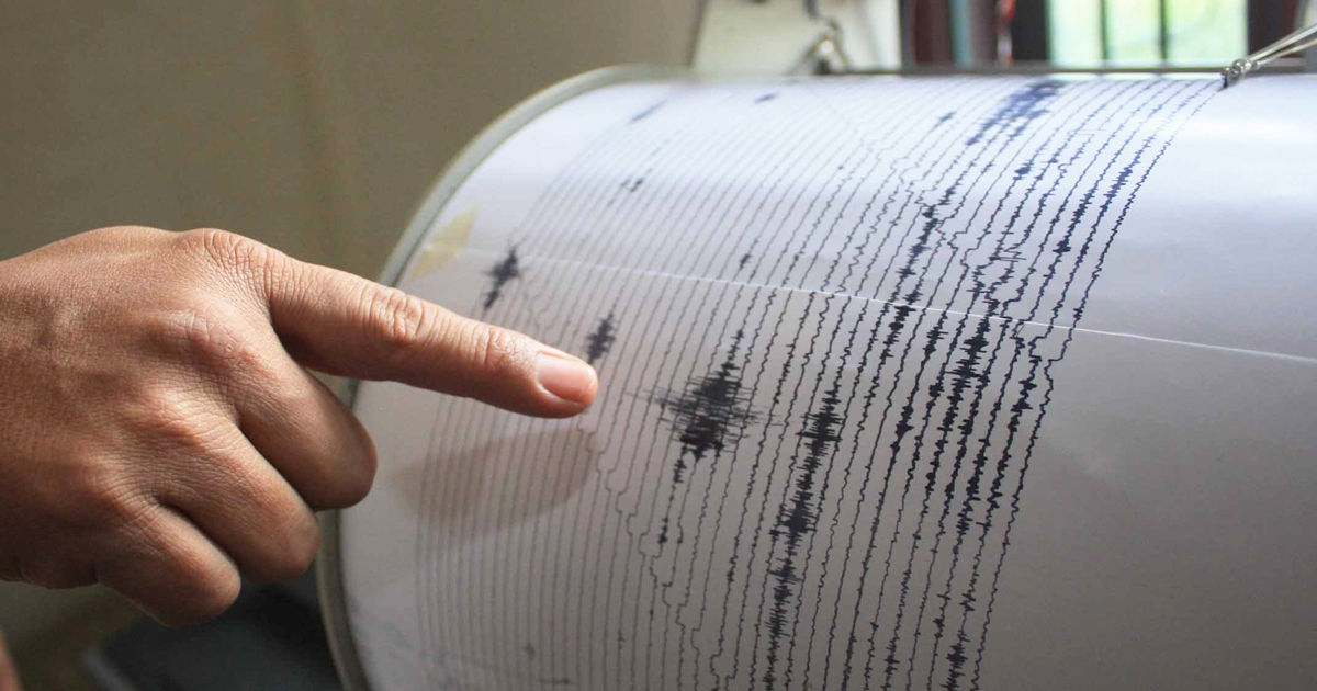 В Румынии произошло два землетрясения.