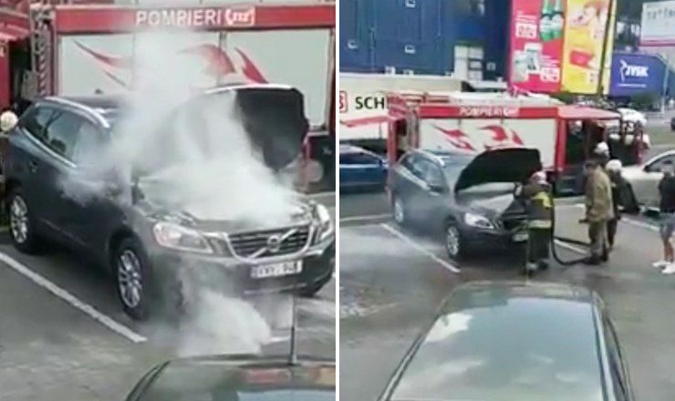 На место происшествия прибыли пожарные, которые потушили возгорание. 