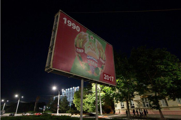 Rusia folosește Transnistria nerecunoscută pentru a ocoli sancțiunile UE