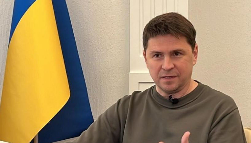 Советник президента Украины Михаил Подоляк.