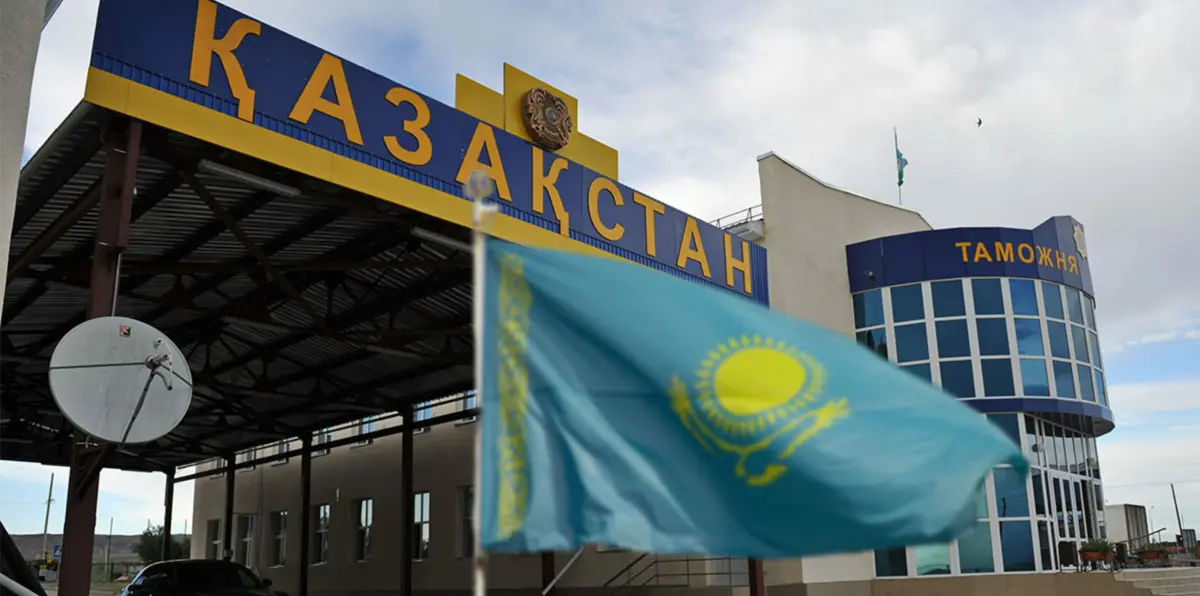МВД Казахстана предложило ввести платный въезд в страну для иностранцев.