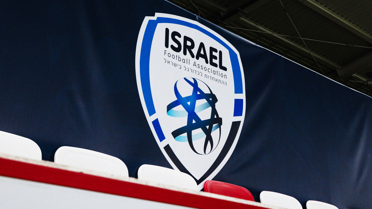 FIFA a amendat Asociația Israeliană de Fotbal.