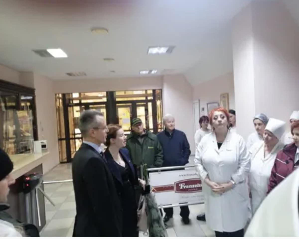 Агентство госсобственности требует расследования скандала в компании Franzeluța.