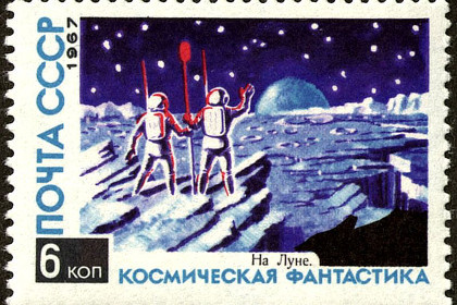Освоение Луны российской стороной, как ожидается, начнется с разворачивания на спутнике базовой станции.