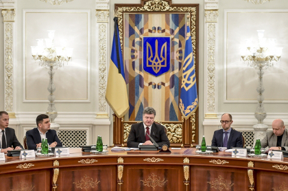 Заседание СНБО Украины. Фото: сайт СНБО Украины