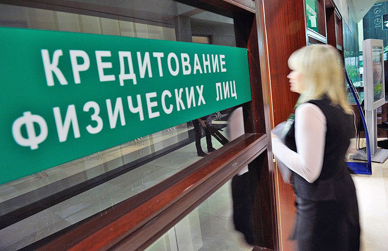 В Молдове доля проблемных кредитов выросла до 5,5%.