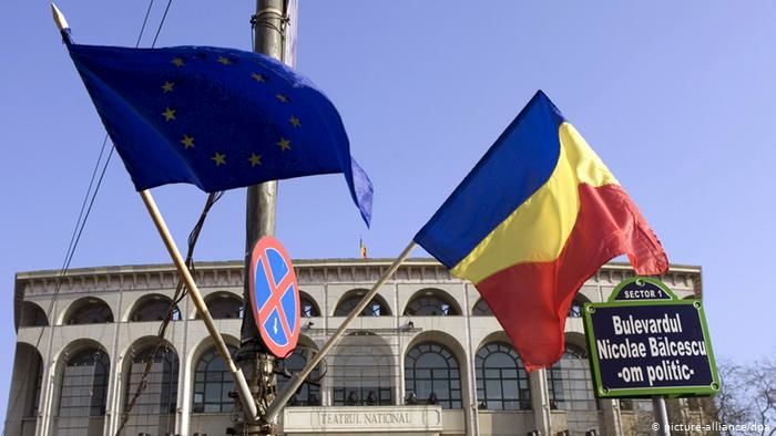 Еврокомиссия пригрозила дисциплинарными мерами Румынии.