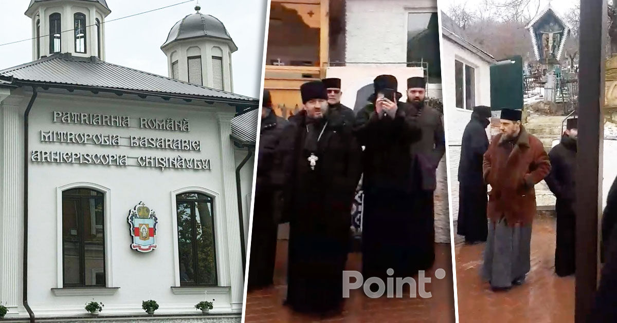 Митрополия Бессарабии: Конфликт в селе Деренеу спровоцировали представители ПСРМ.