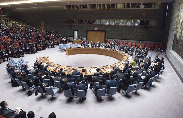СБ ООН не принял российский проект резолюции по расследованию химатак в Сирии. Фото: AP Photo