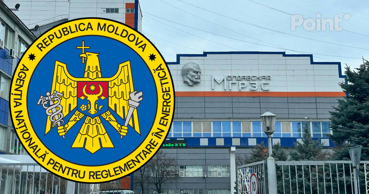 MGRES, autorizată de ANRE să producă energie electrică până în iulie 2026.