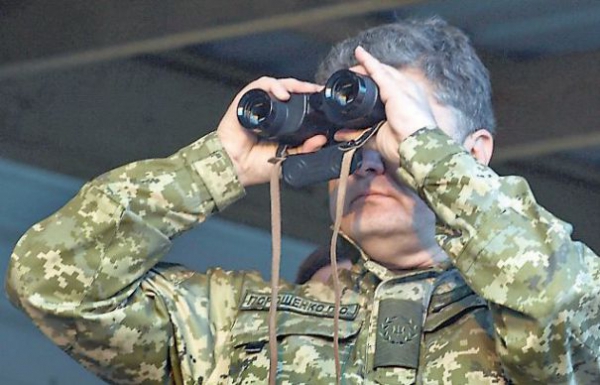 Kievul a abandonat statutul de țară nealiniată, o primă decizie în procesul de integrare în blocul militar.
