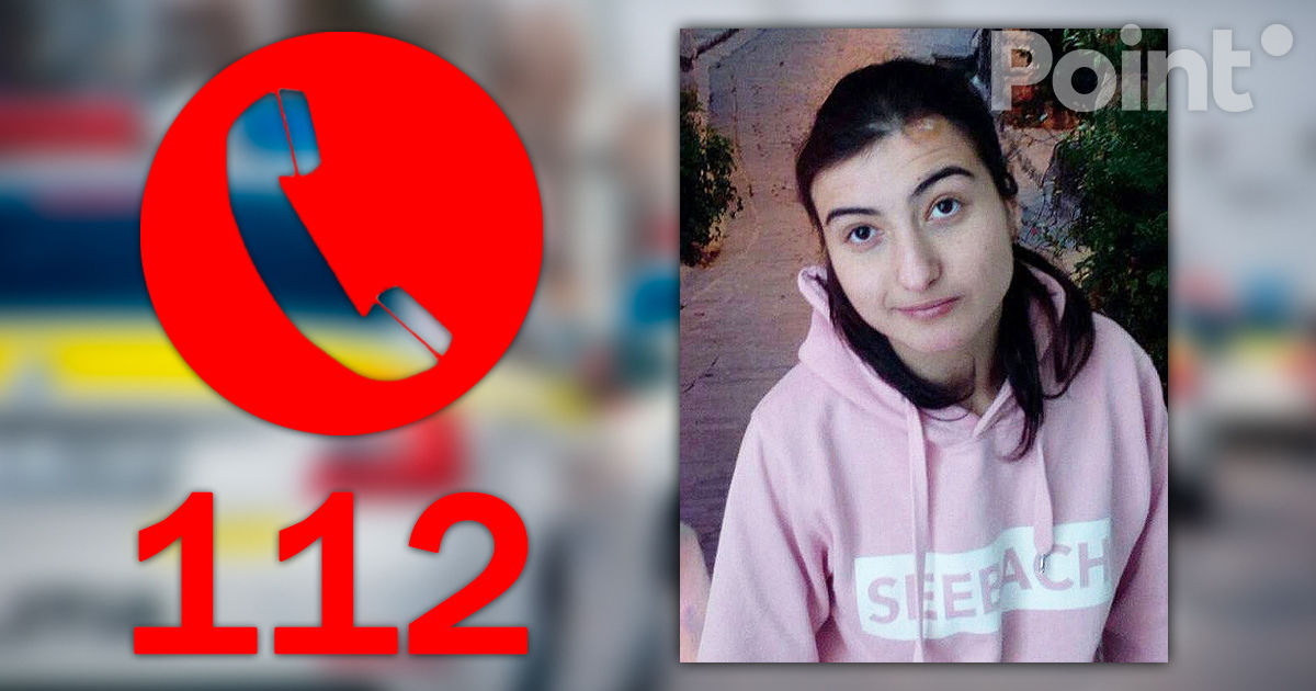 Полиция разыскивает 23-летнюю девушку из Яловенского района.