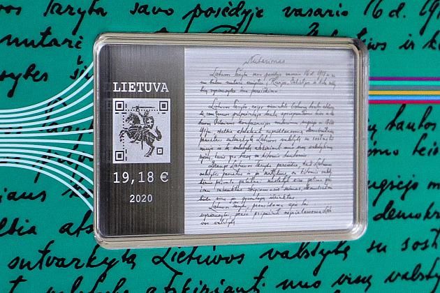 Литва выпустила собственную коллекционную криптомонету.