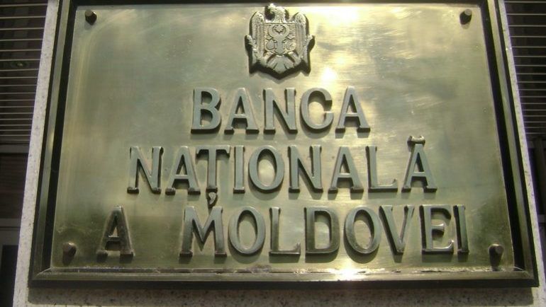 В прошлом году Национальным банком были наказаны 120 учреждений по валютному обмену. Фото: bizlaw.md.