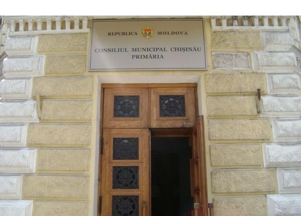 29 ноября на заседании муниципального совета советник от ПКРМ Елена Хренова заявила, что выходит из фракции и присоединяется к группе ПСРМ. Фото: obzormd.com