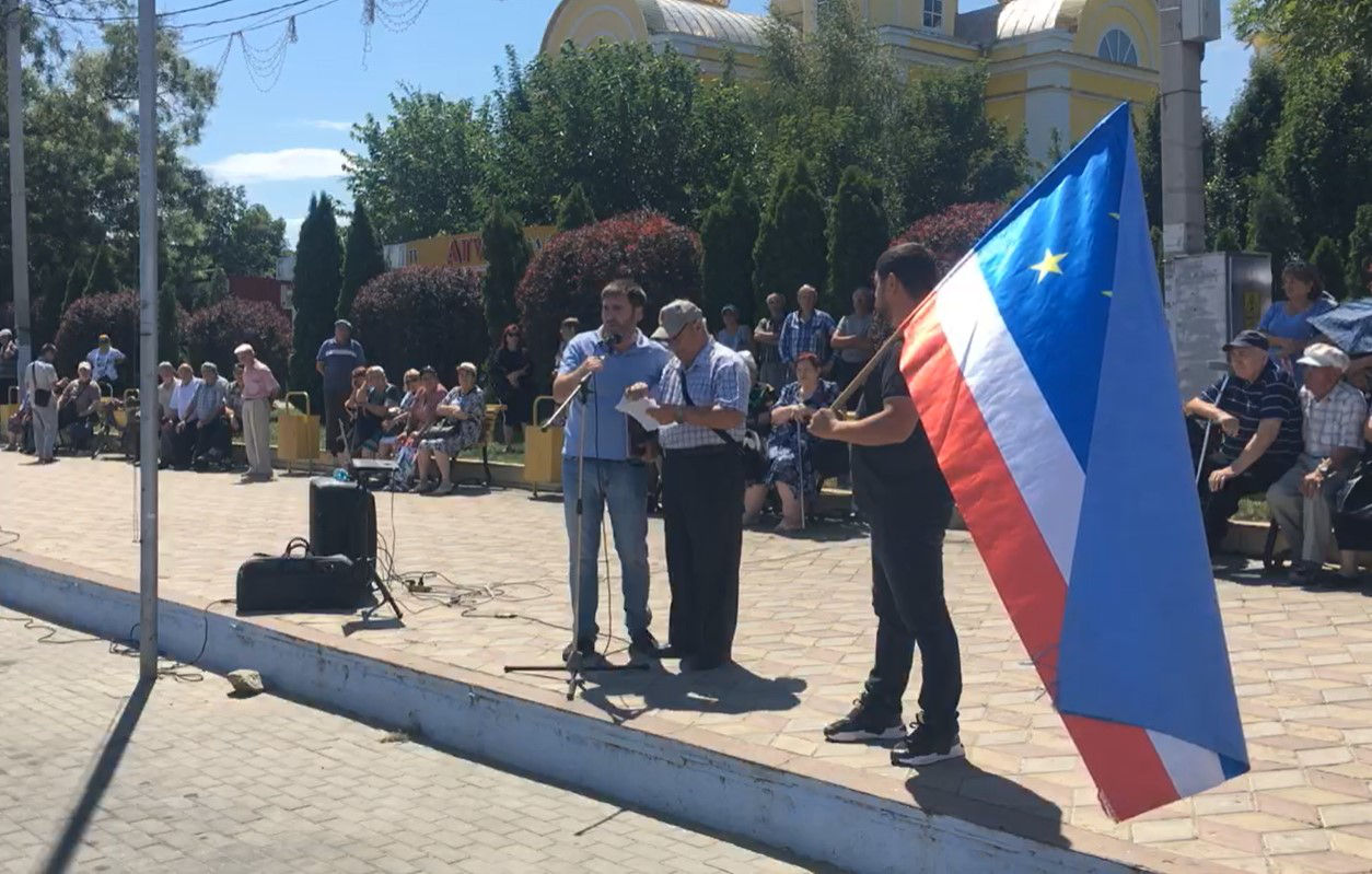 Митинг против роста цен проходит в Комрате.