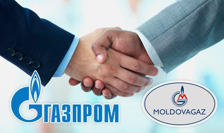 «Молдовагаз» и «Газпром» заключили одну секретную и две публичные сделки.