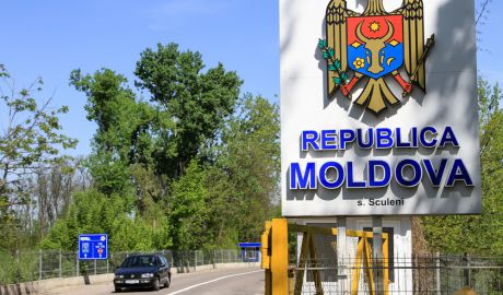 Данный законопроект вступит в силу после опубликования в «Мониторул Офичиал».