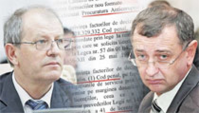 Dosarele sunt intentate în urma demersurilor deputatului Partidului Lberal (PL) Gheorghe Brega, care conduce Comisia de anchetă privind examinarea situaţiei pe piaţa farmaceutică.