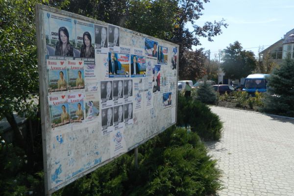 Для проведения встреч конкурентов с избирателями власти предоставили залы заседаний примэрии и Единого культурного центра.