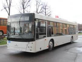 Об электронных билетах на транспорте говорят с 2010 года.
