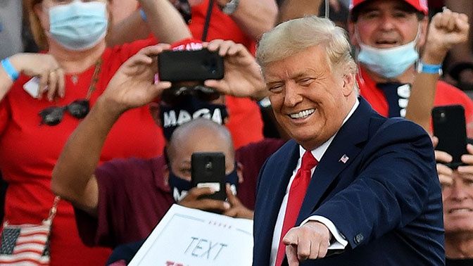 Британский бизнесмен поставил рекордную сумму на победу Трампа.