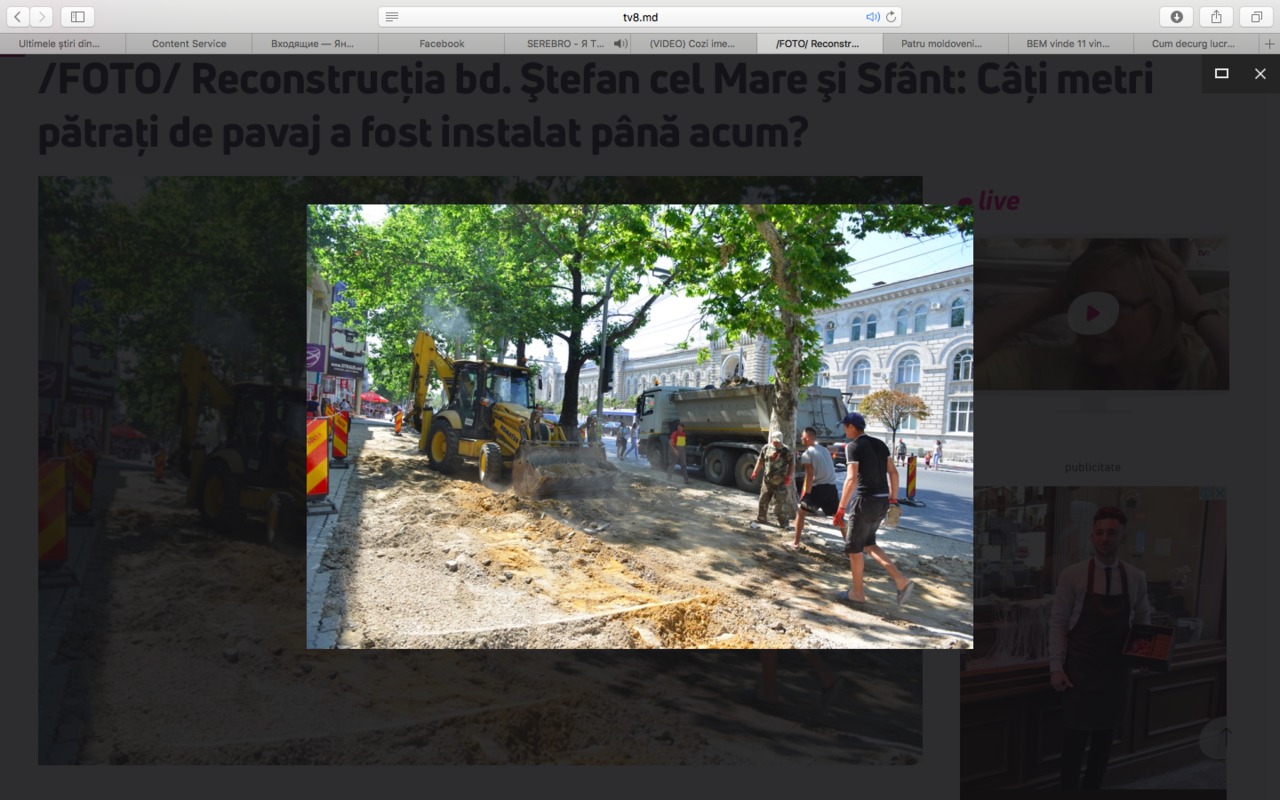 Până în prezent s-au executat lucrări în beton asfaltic pe o suprafață de circa 10 mii metri pătrați. 