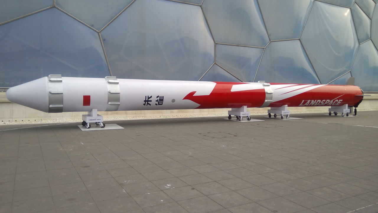 В Китае провалился запуск коммерческой ракеты Zhuque-2.