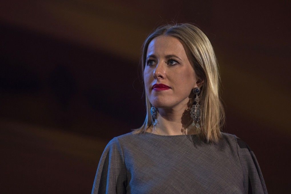 Xenia Sobchak a anunțat că va participa la alegerile prezidențiale din Rusia.