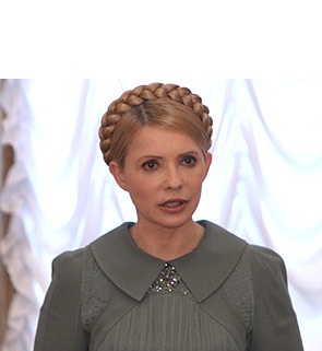Юлия Тимошенко. Фото: tymoshenko.ua