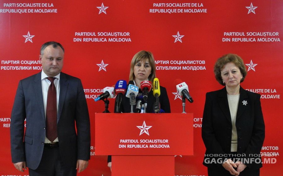 Ирина Влах пошла на очень неординарный шаг, покинув Партию коммунистов и заручившись поддержкой социалистов, при этом в партию не вступая. Фото: gagauzinfo.md