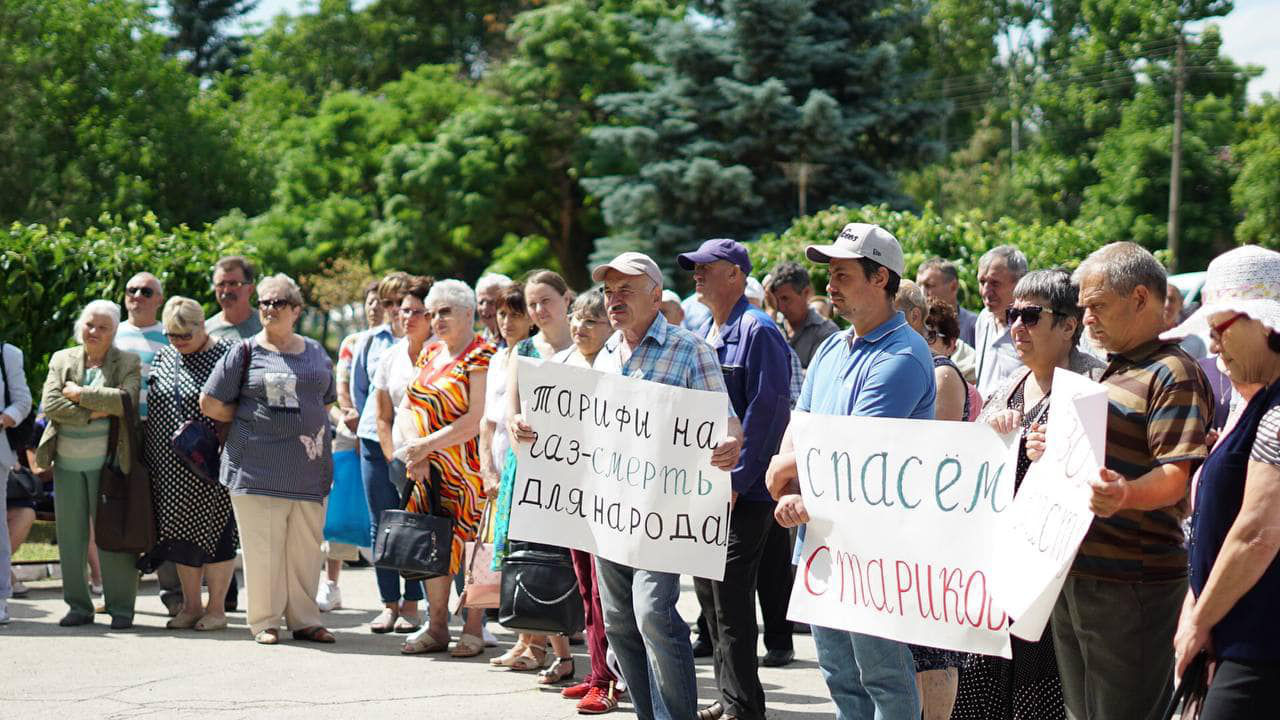 В Басарабяске прошла акция протеста против действующей власти.