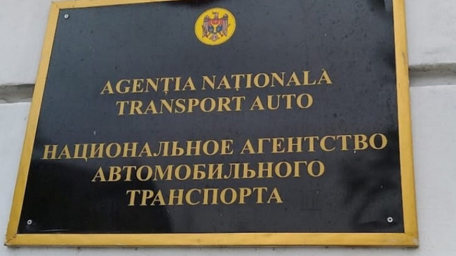Директор Национального агентства автомобильного транспорта Всеволод Бокшанян подал в отставку. 