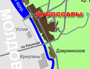 В Дубоссарском районе Приднестровья завершен ремонт аварийных участков дамбы у реки Днестр.