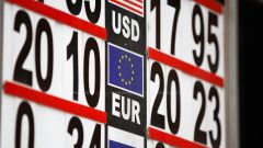 Valoarea monedei euro scade în raport cu leul moldovenesc.