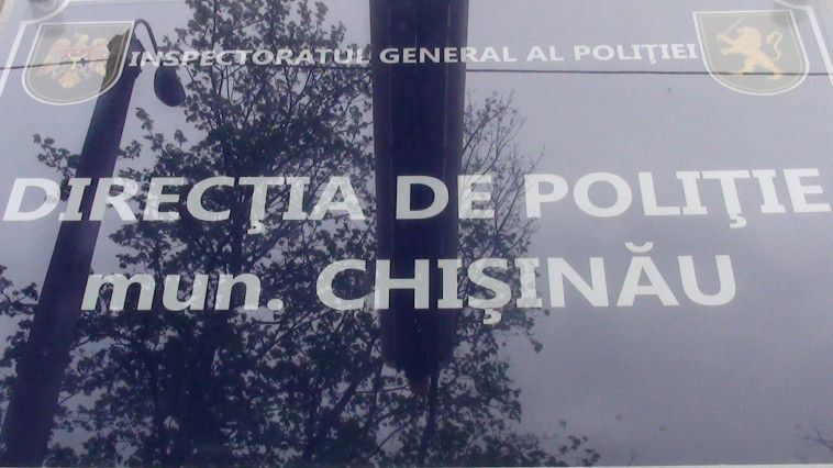 Un bărbat a evadat azi-noapte din izolatorul Direcției de poliție a mun. Chișinău. Foto: mesaj.md