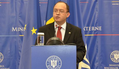 Министр иностранных дел Румынии Богдан Ауреску.