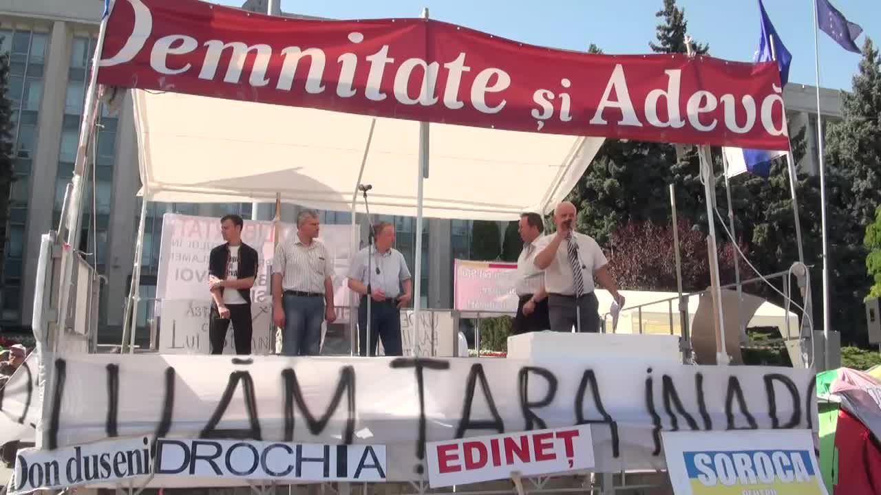 Лидер ПСРМ: За лидерами платформы DA стоит  Влад Филат. Фото: moldova-suverana.md