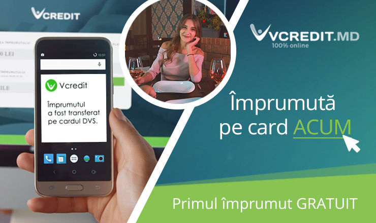 Cum să obții un împrumut direct pe card, fără să ieși din casă ®